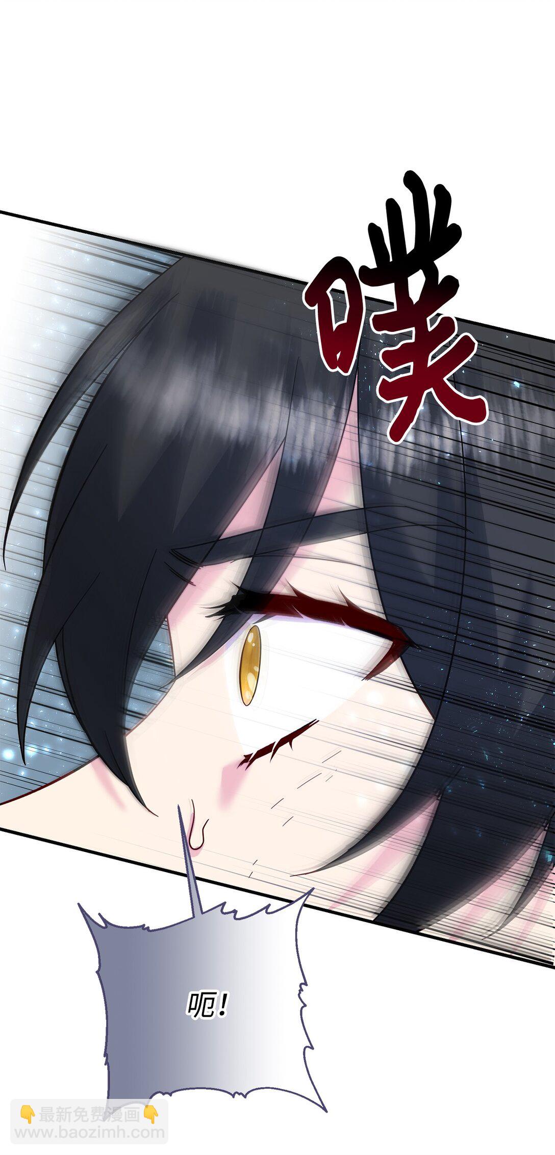 67 绑架女儿的父亲(1/2)-第67话