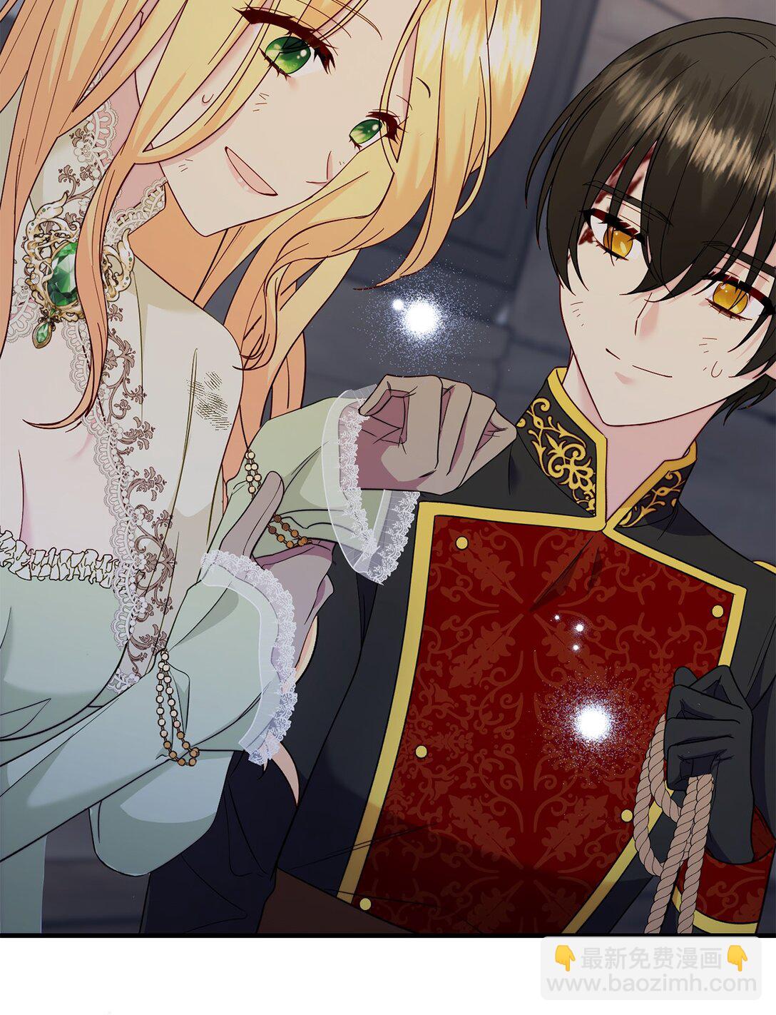 69 彼此的秘密(1/3)-第69话