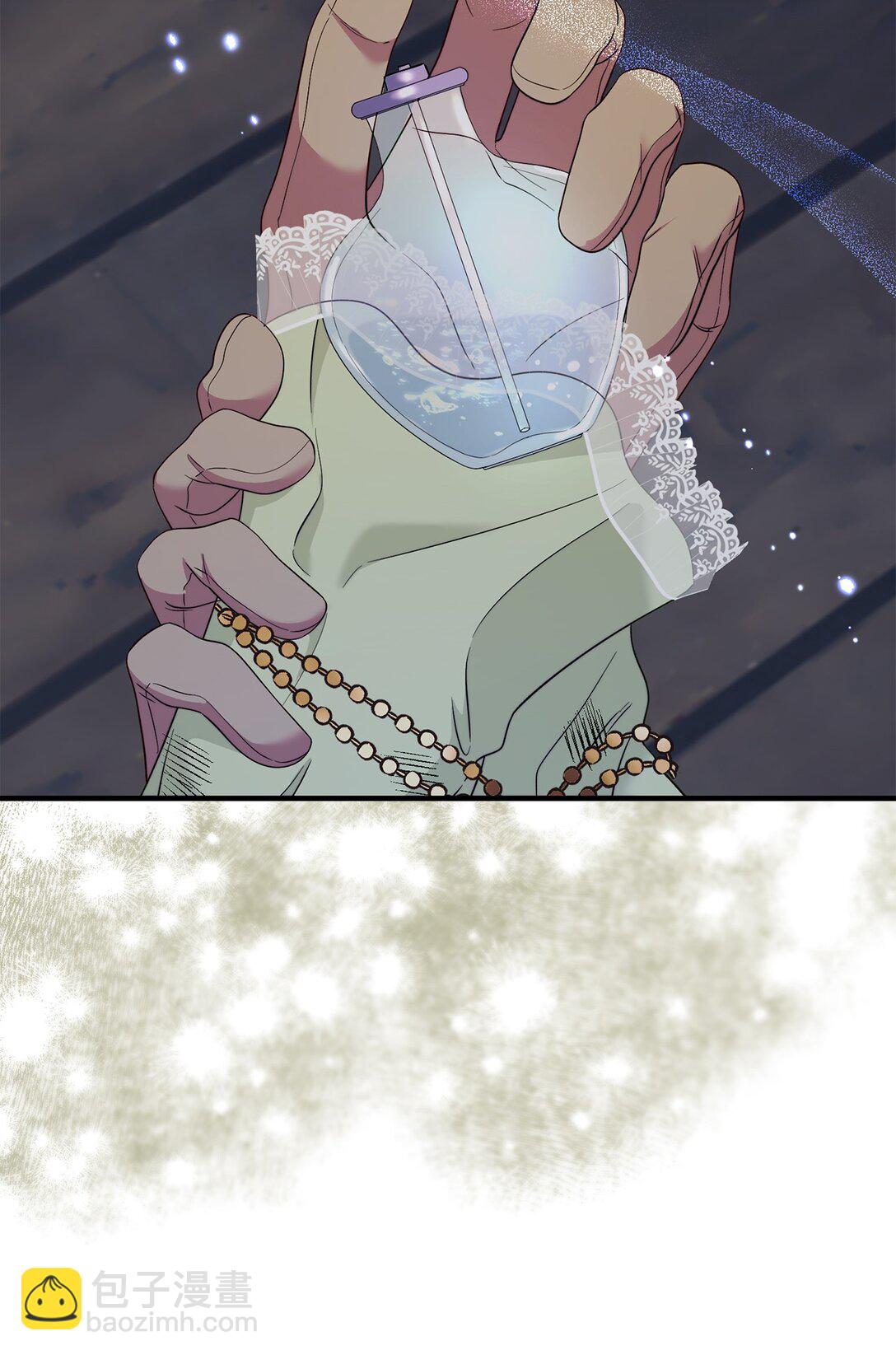 69 彼此的秘密(1/3)-第69话