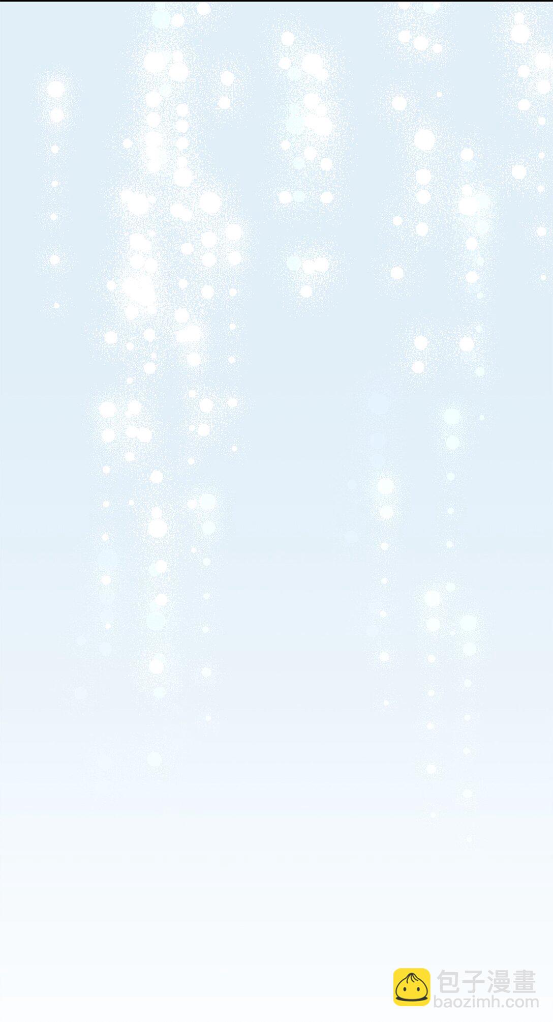 69 彼此的秘密(1/3)-第69话