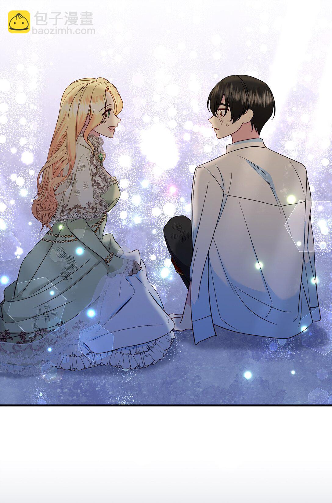 69 彼此的秘密(1/3)-第69话