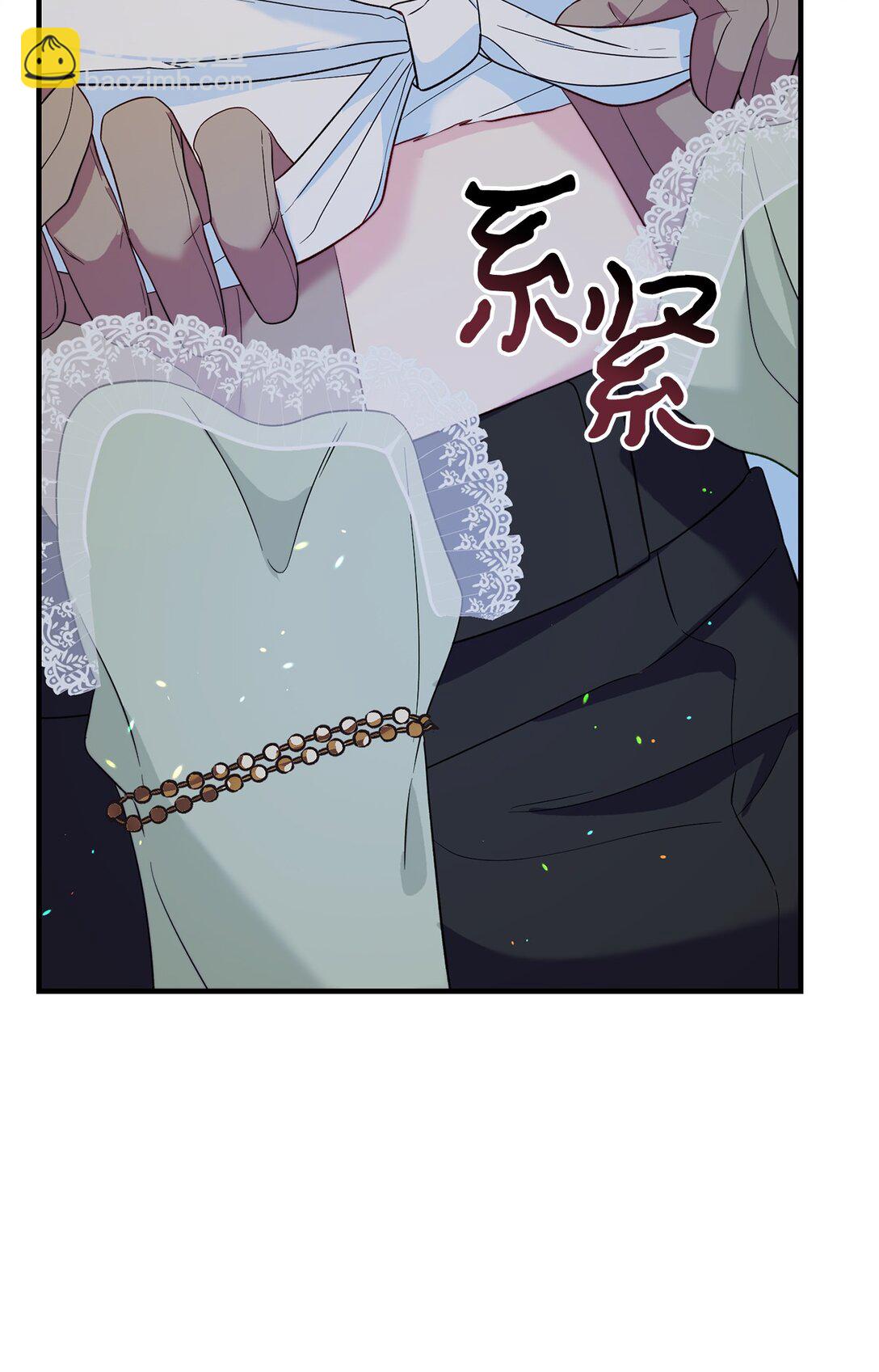 69 彼此的秘密(1/3)-第69话