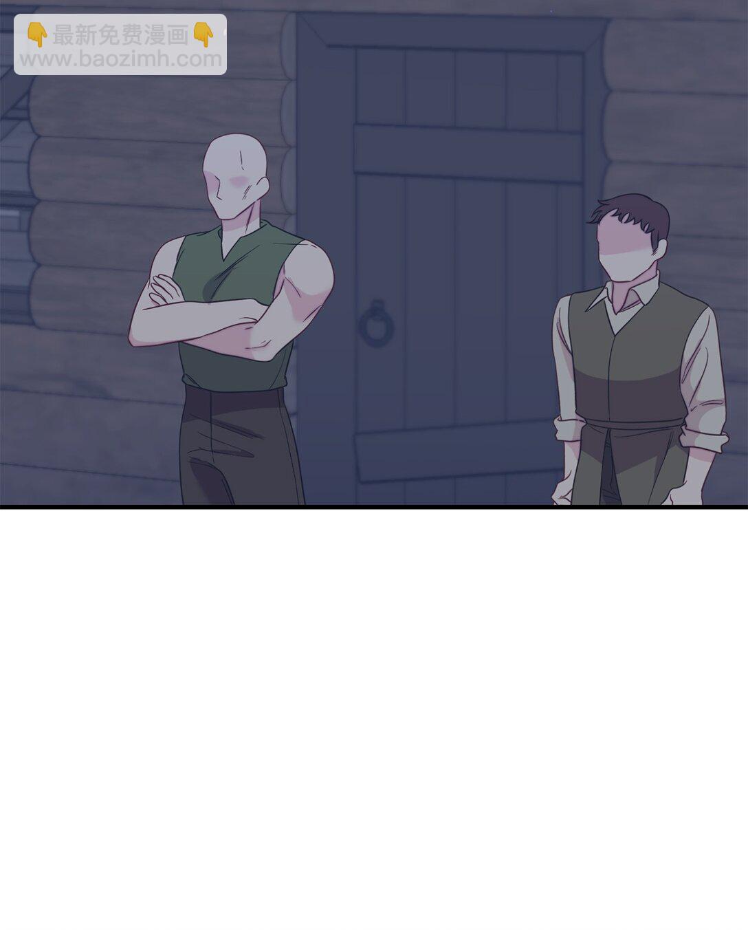 69 彼此的秘密(1/3)-第69话