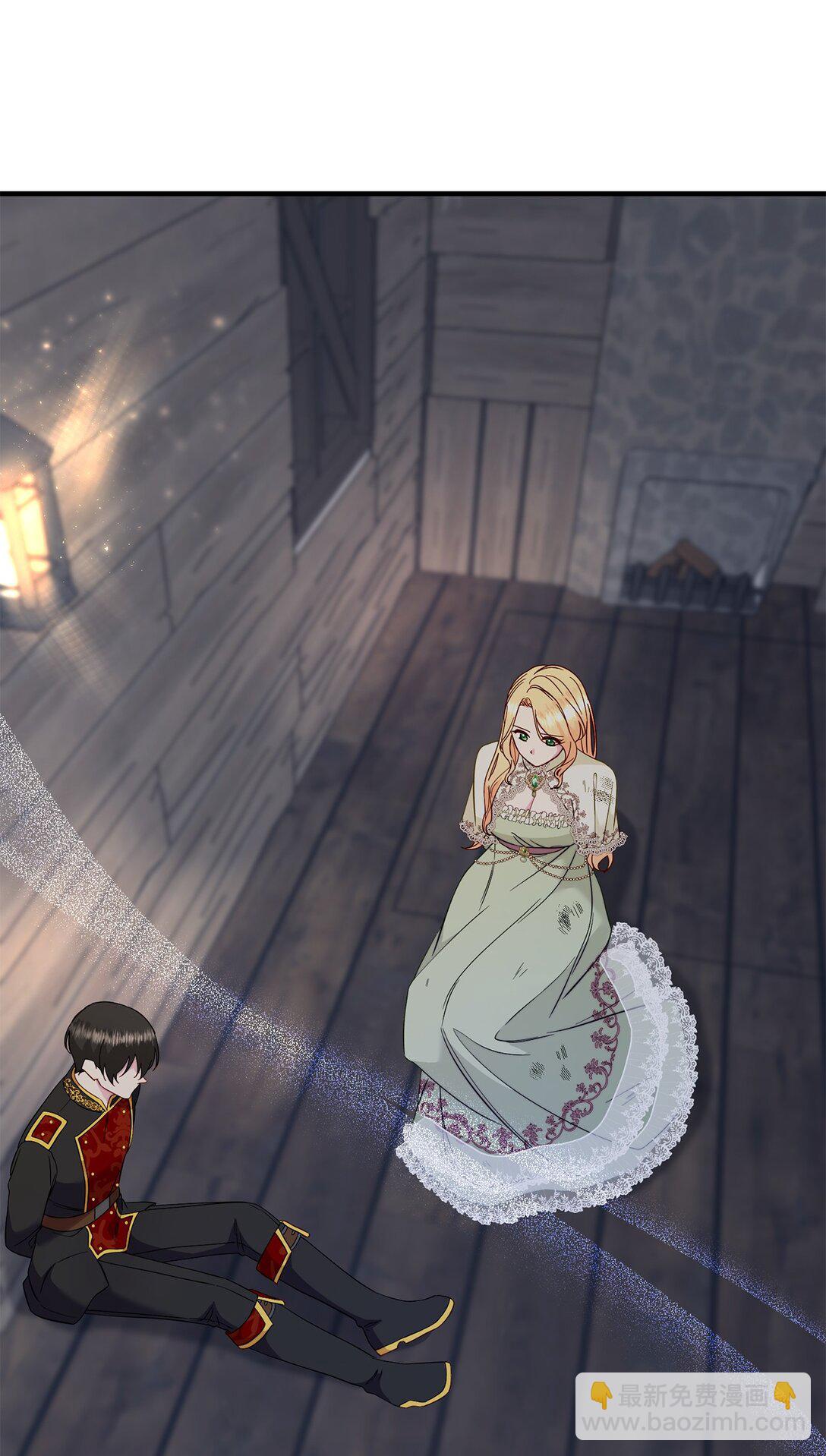 69 彼此的秘密(1/3)-第69话