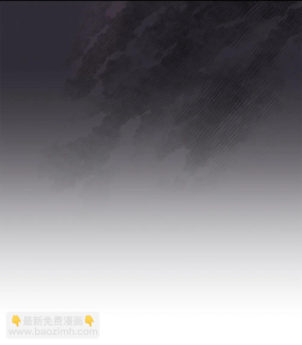 拐走戰爭狂丈夫的孩子 - 73 舊友重逢(1/2) - 2