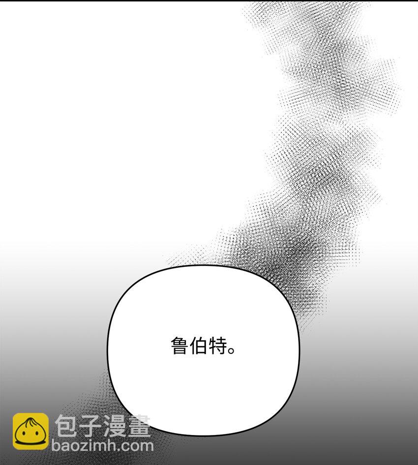 09 杀生(1/2)-第9话