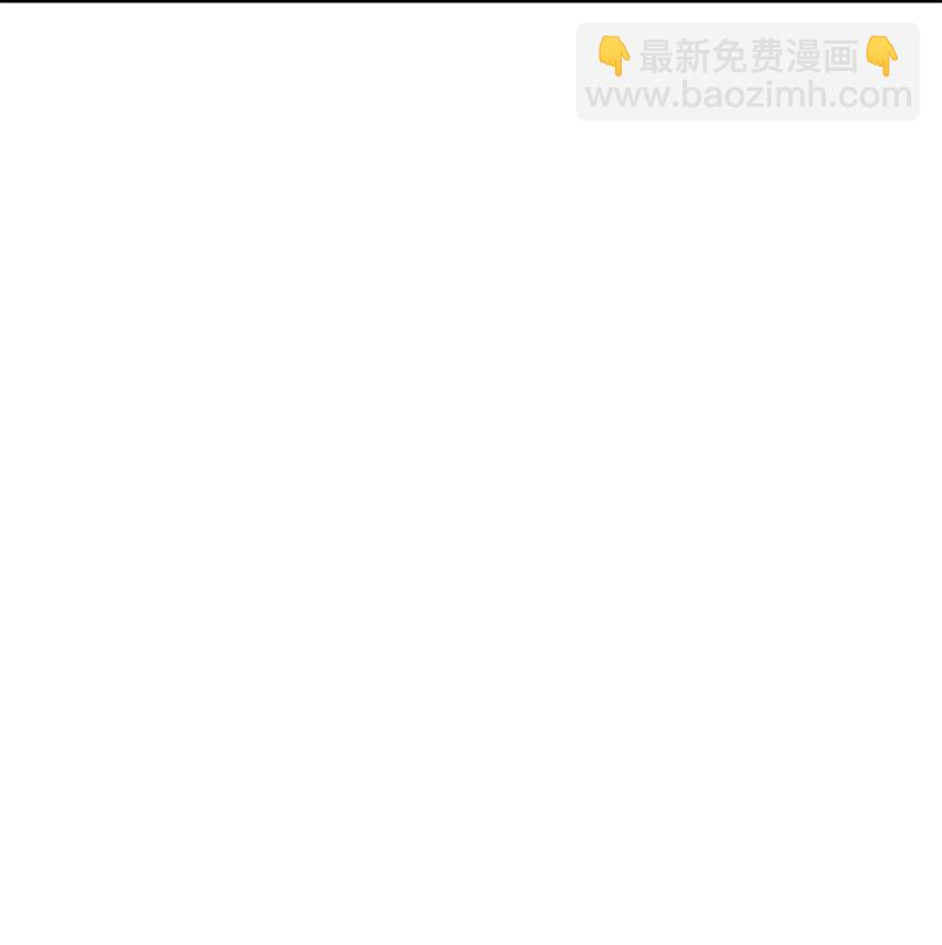 09 杀生(1/2)-第9话