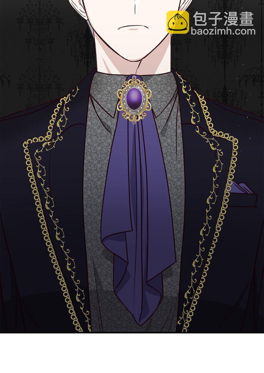 09 杀生(1/2)-第9话