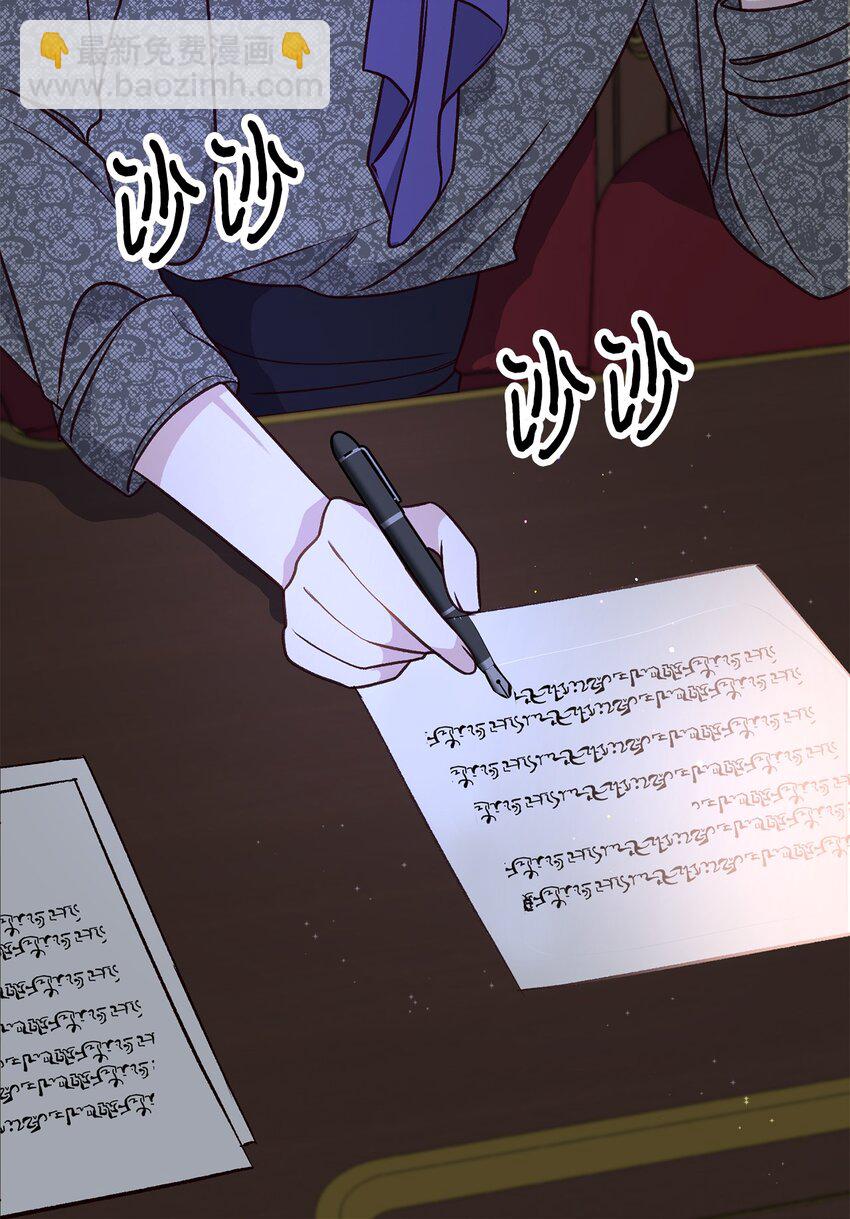 09 杀生(1/2)-第9话