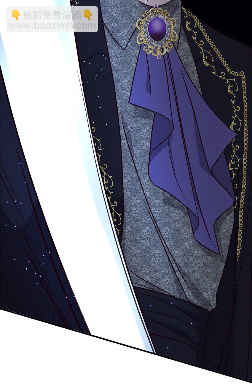 09 杀生(1/2)-第9话