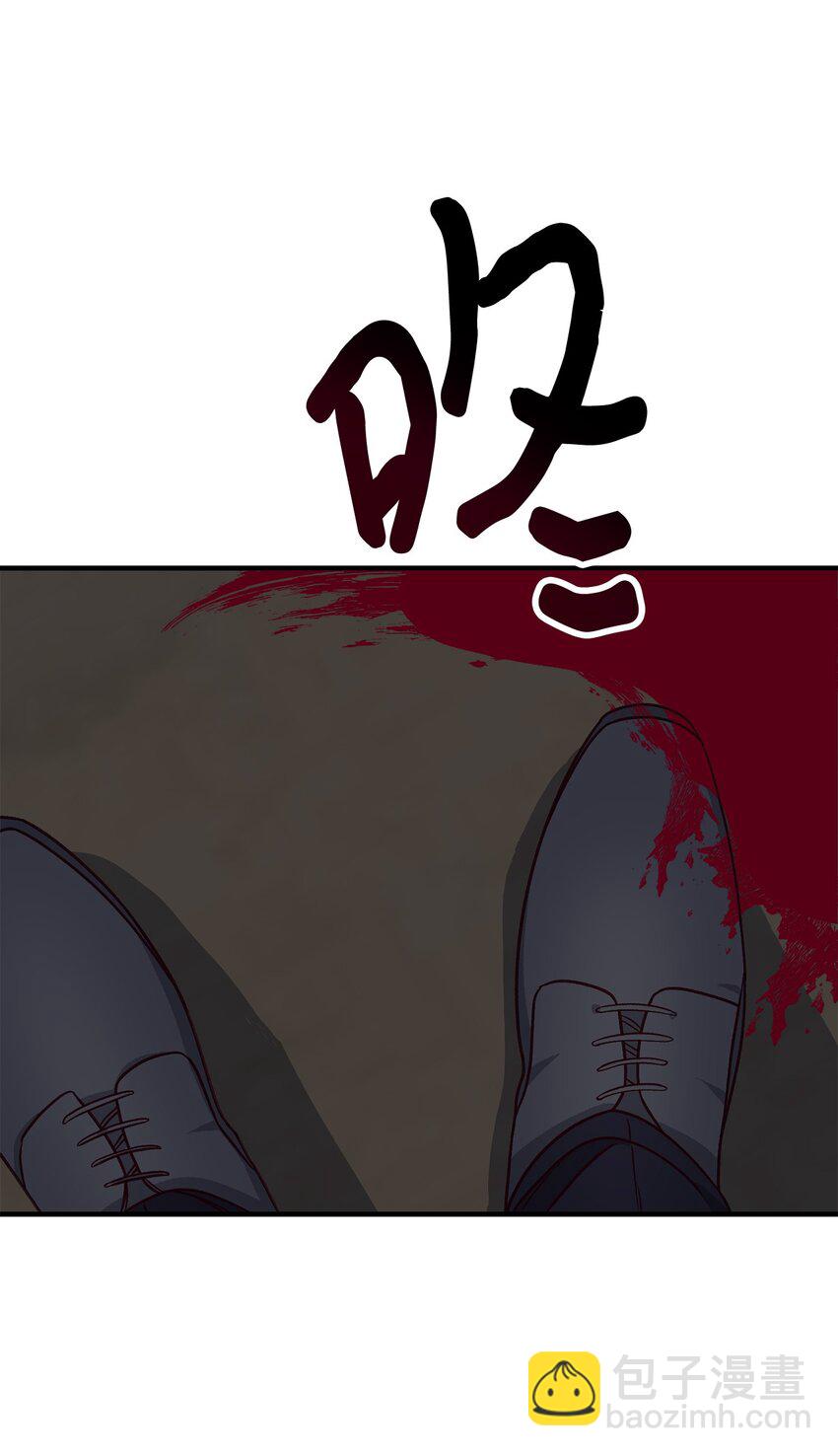 09 杀生(1/2)-第9话