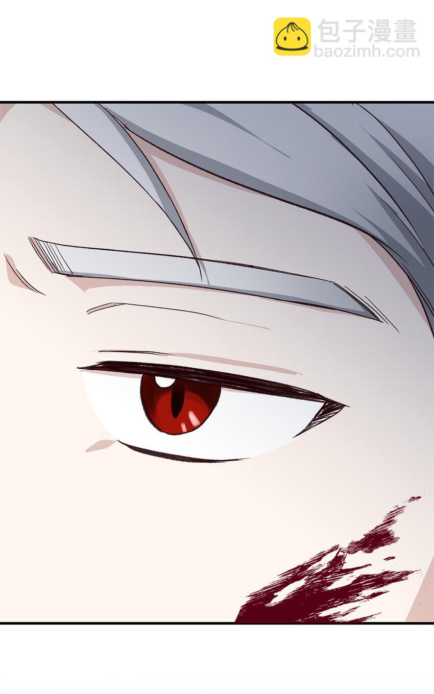 09 杀生(1/2)-第9话