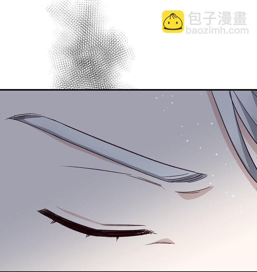 09 杀生(1/2)-第9话