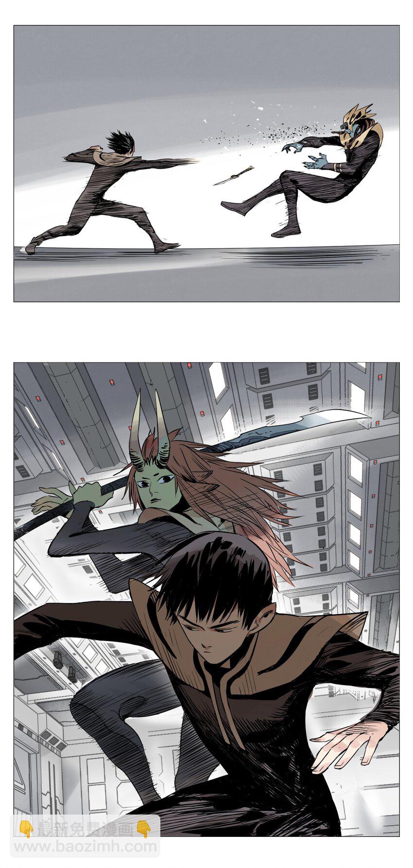 第8话 任务进度(1/2)-第9话