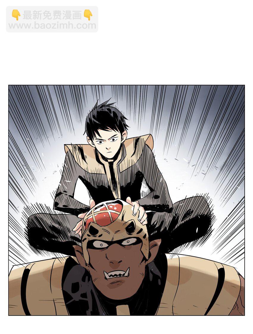 第8话 任务进度(1/2)-第9话