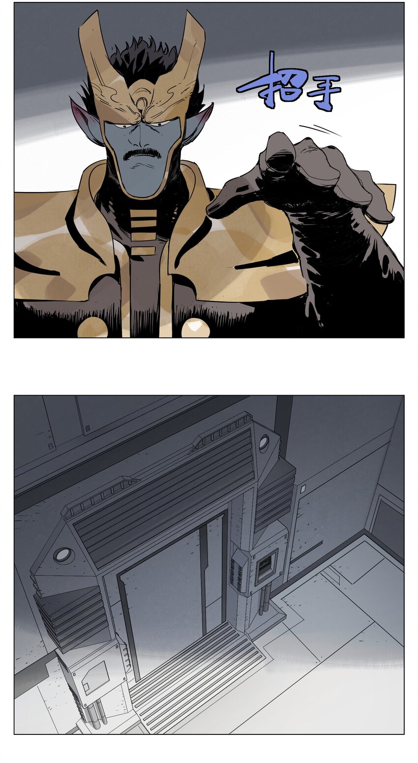 第8话 任务进度(1/2)-第9话