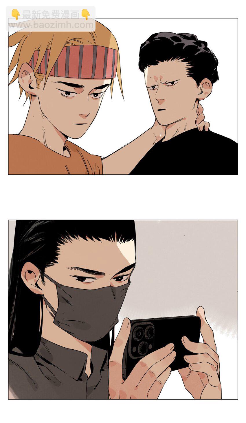 第10话 迎战准备(1/2)-第11话