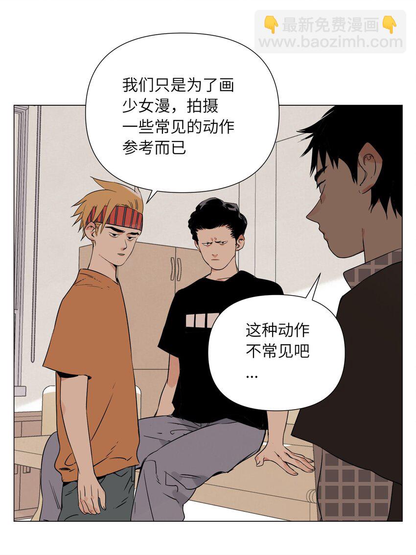 第10话 迎战准备(1/2)-第11话