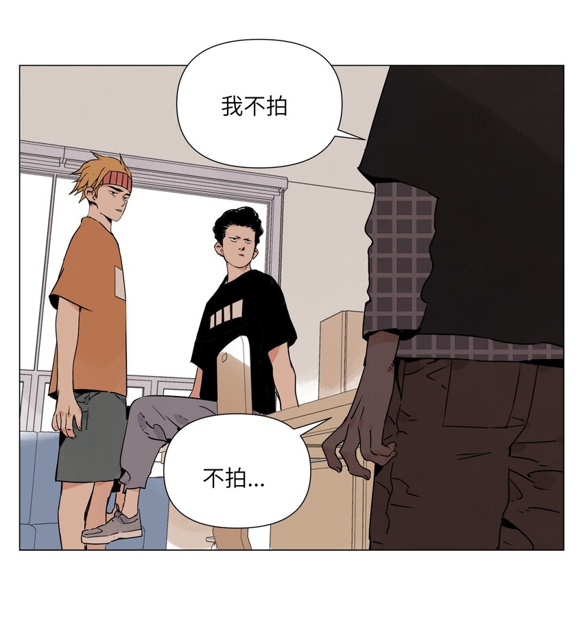 第10话 迎战准备(1/2)-第11话