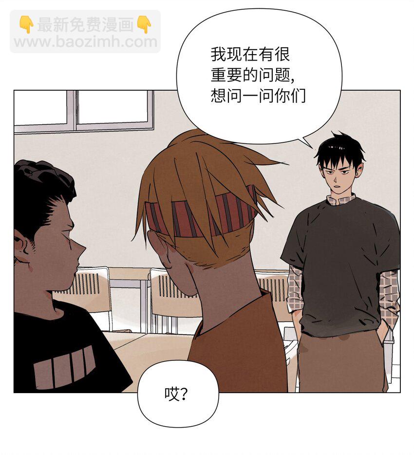 第10话 迎战准备(1/2)-第11话