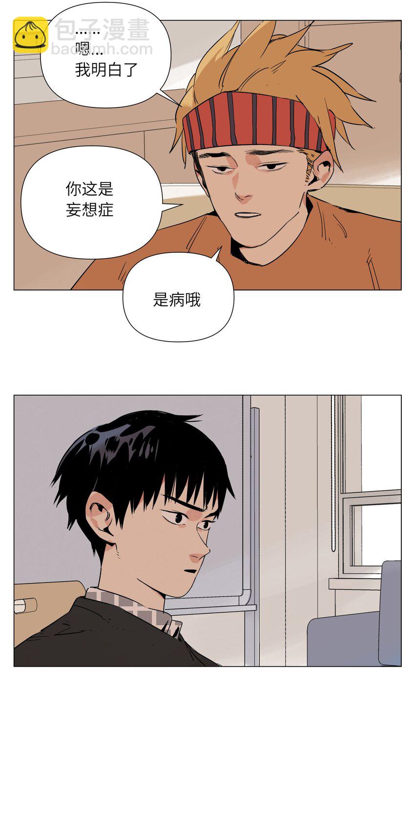 第10话 迎战准备(1/2)-第11话