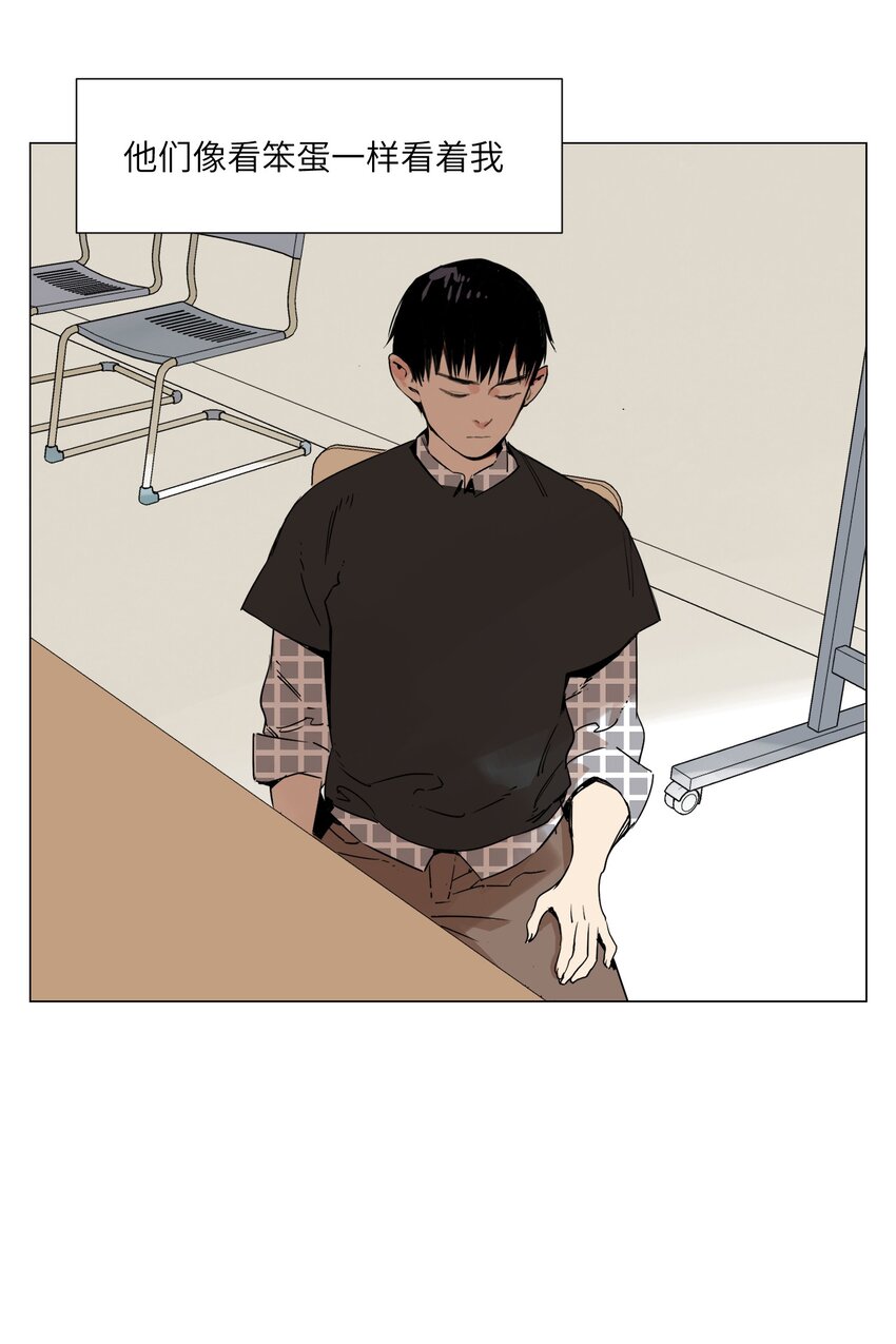 第10话 迎战准备(1/2)-第11话