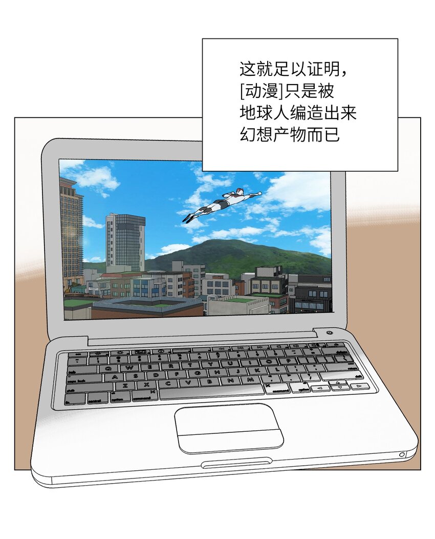 第10话 迎战准备(1/2)-第11话