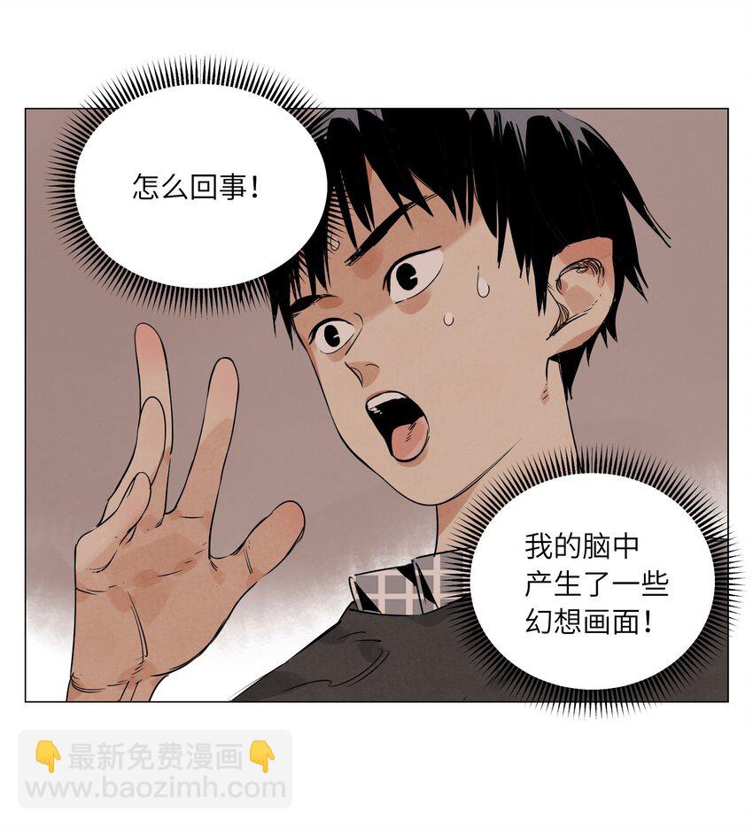 第10话 迎战准备(1/2)-第11话