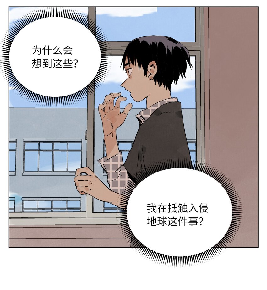 第10话 迎战准备(1/2)-第11话