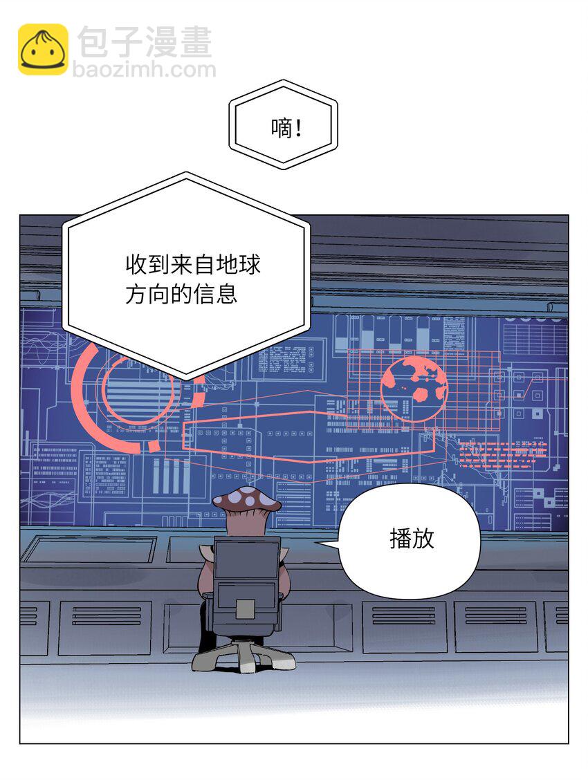 第10话 迎战准备(1/2)-第11话