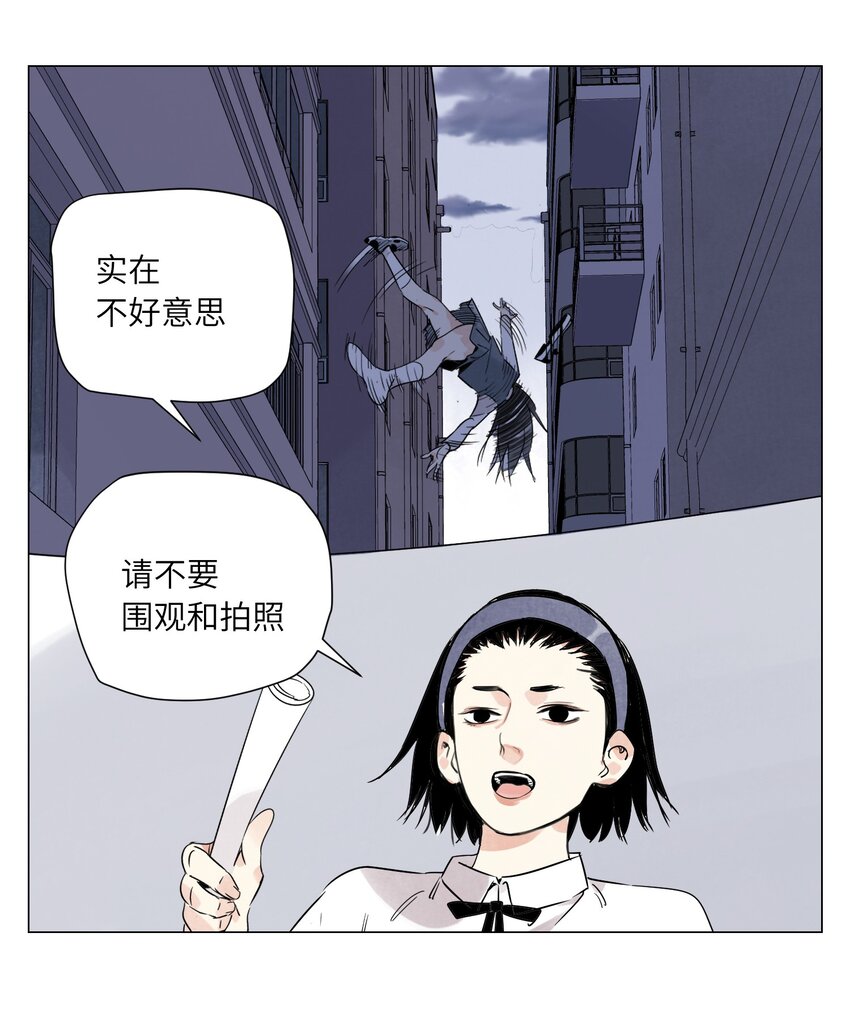 第12话 正义(1/2)-第13话