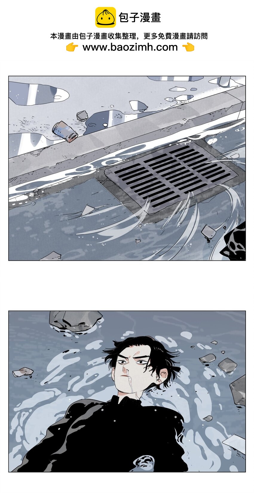 第14话 作战开始-第15话