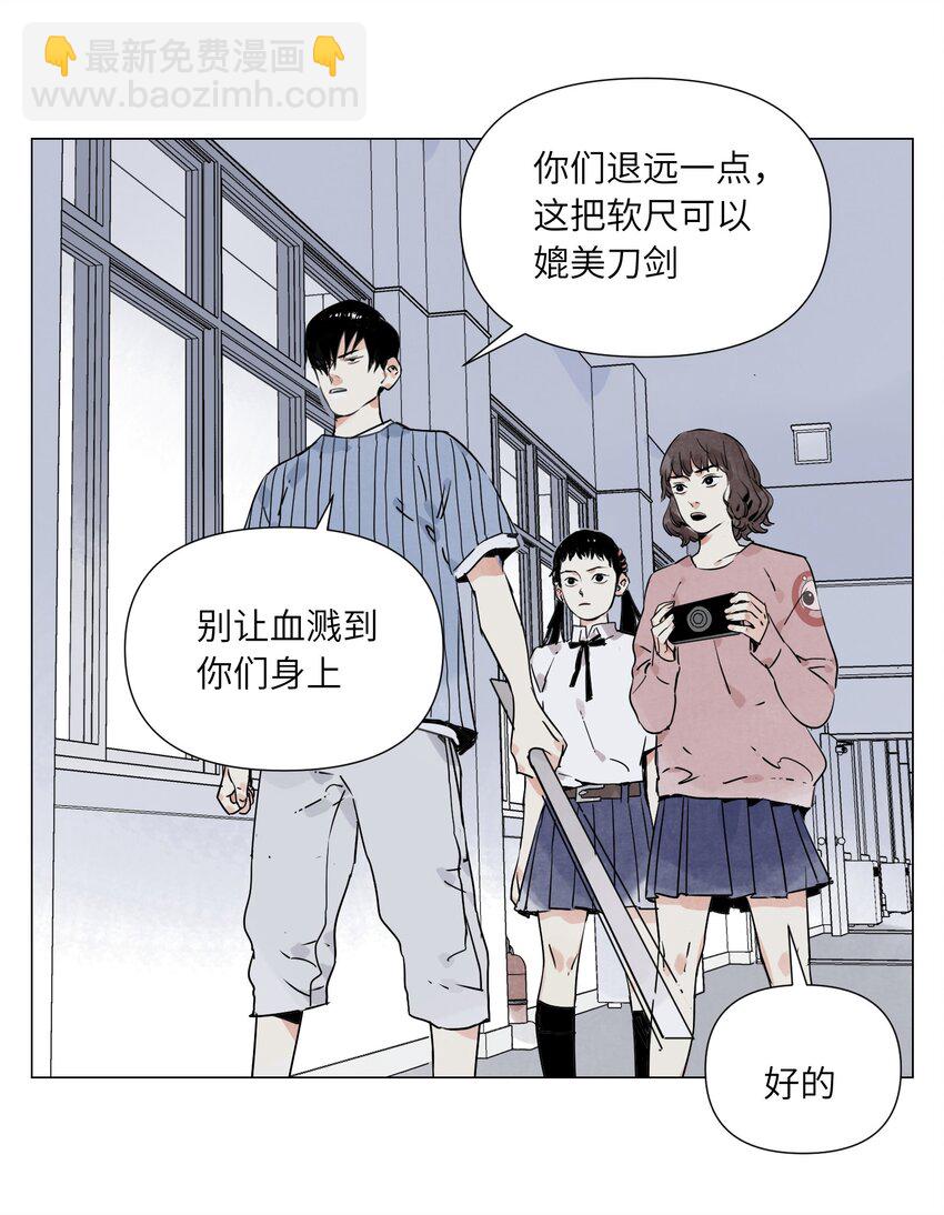 第14话 作战开始-第15话