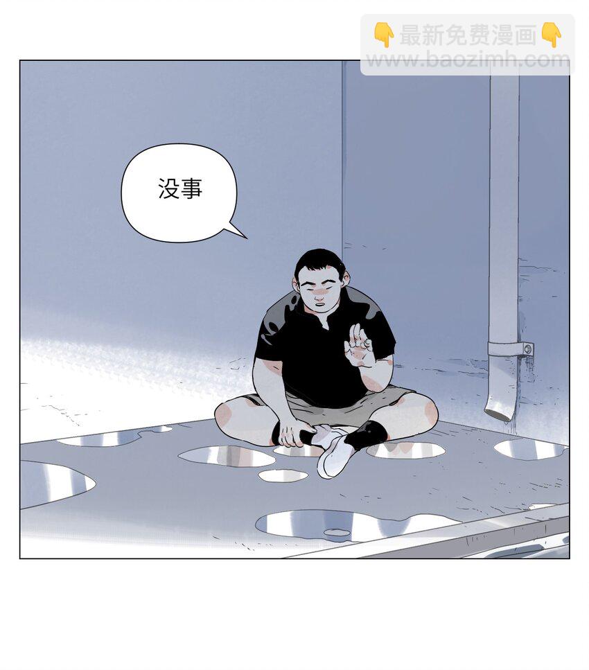 第14话 作战开始-第15话