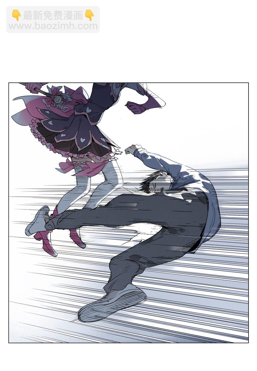 第16话 魔法少女-第17话