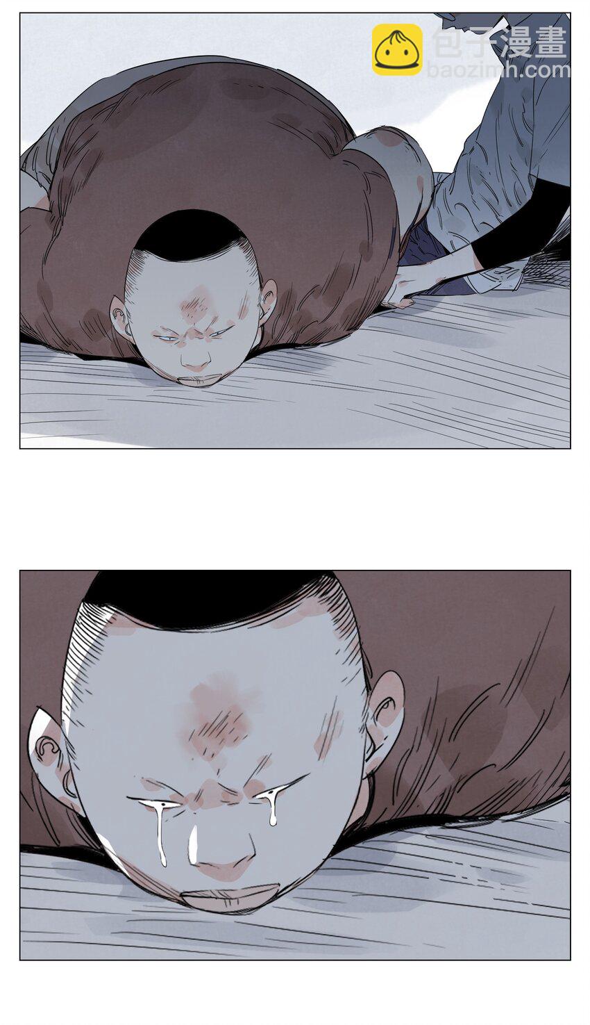 第16话 魔法少女-第17话