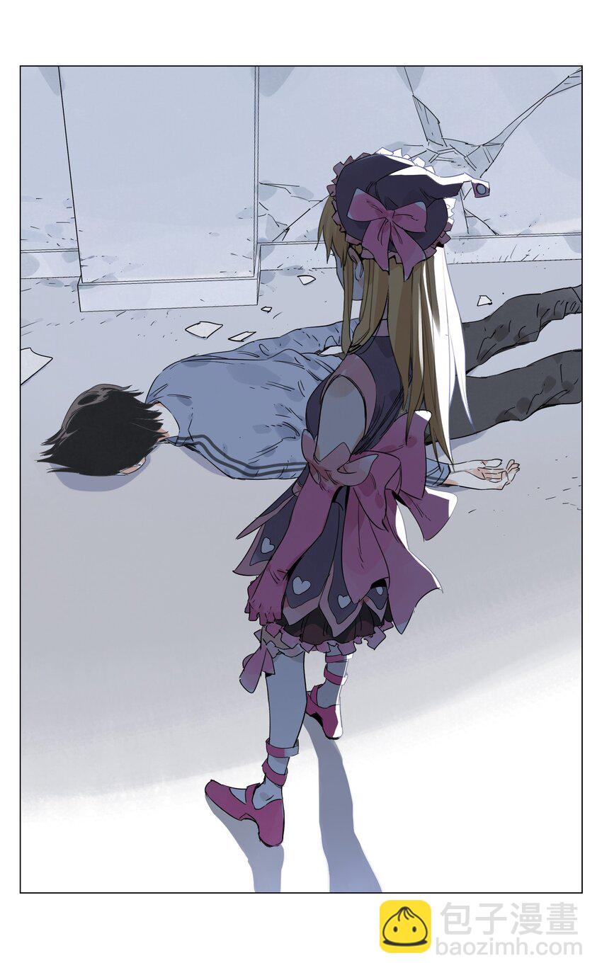 第16话 魔法少女-第17话