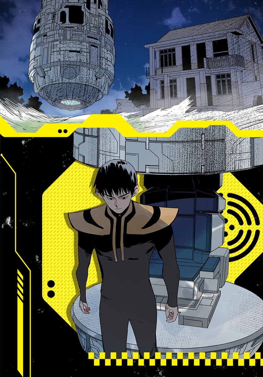 序章 警告！外星人入侵地球！-第1话