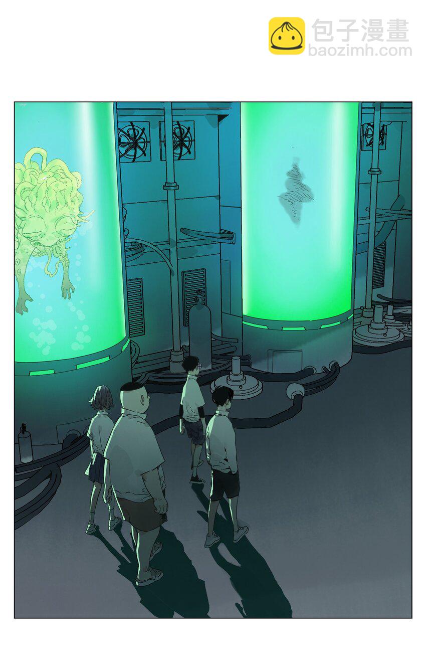 第18话 教育(1/2)-第19话