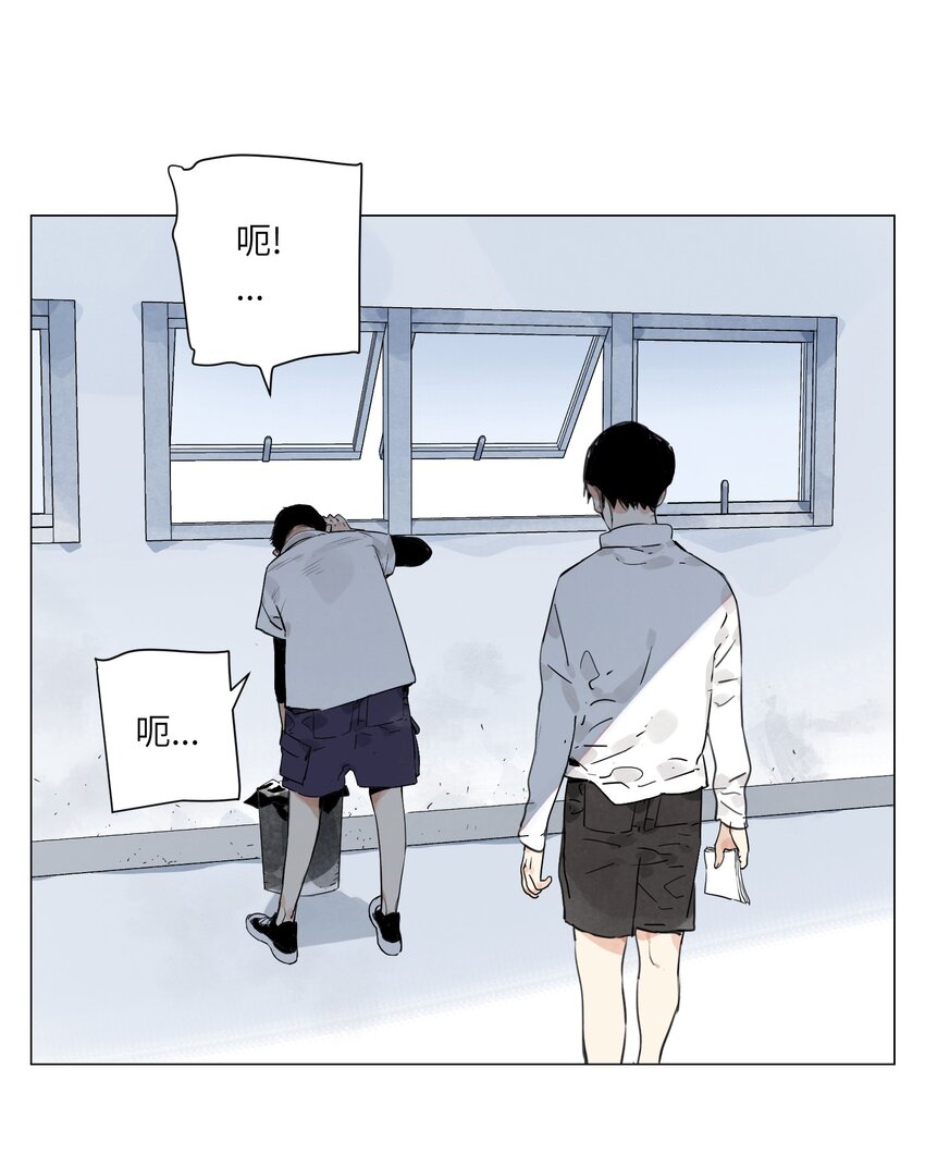 第18话 教育(1/2)-第19话