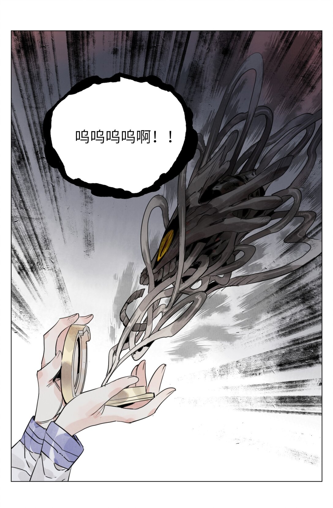 第20话 朋友(1/2)-第21话