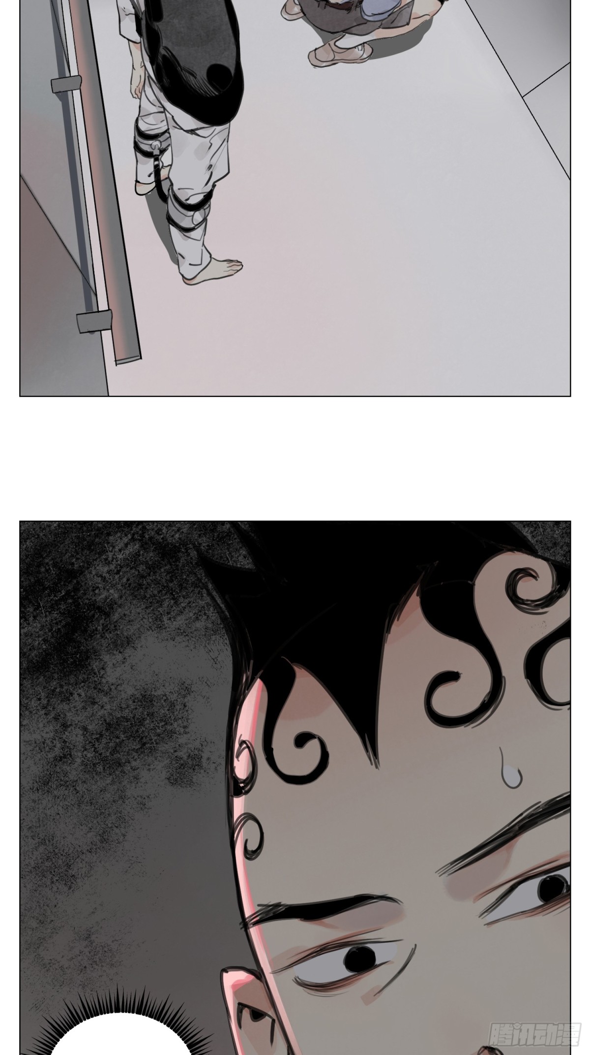 第22话 测试(1/2)-第23话