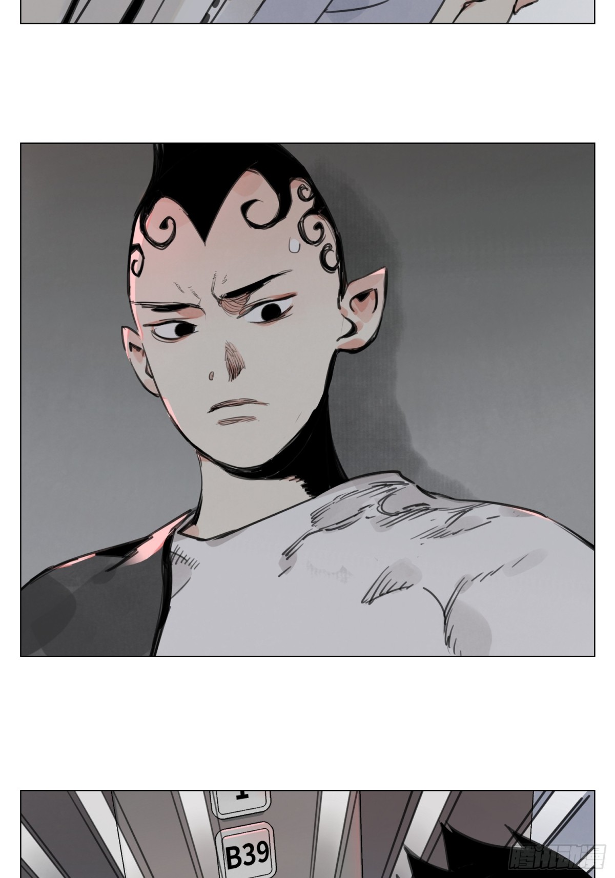 第22话 测试(1/2)-第23话