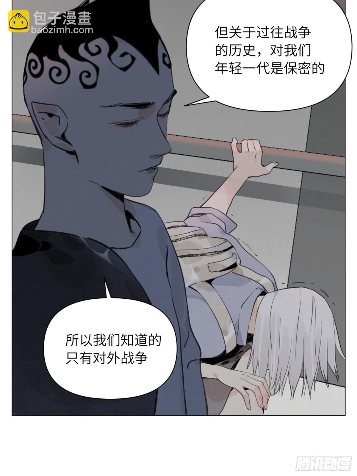 第22话 测试(1/2)-第23话