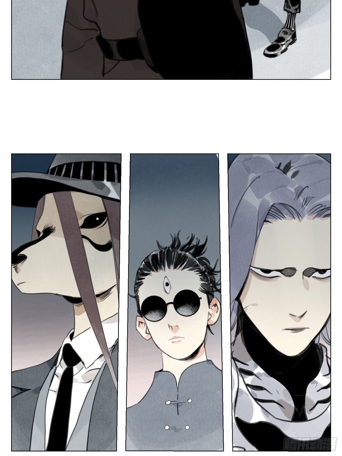 第22话 测试(1/2)-第23话