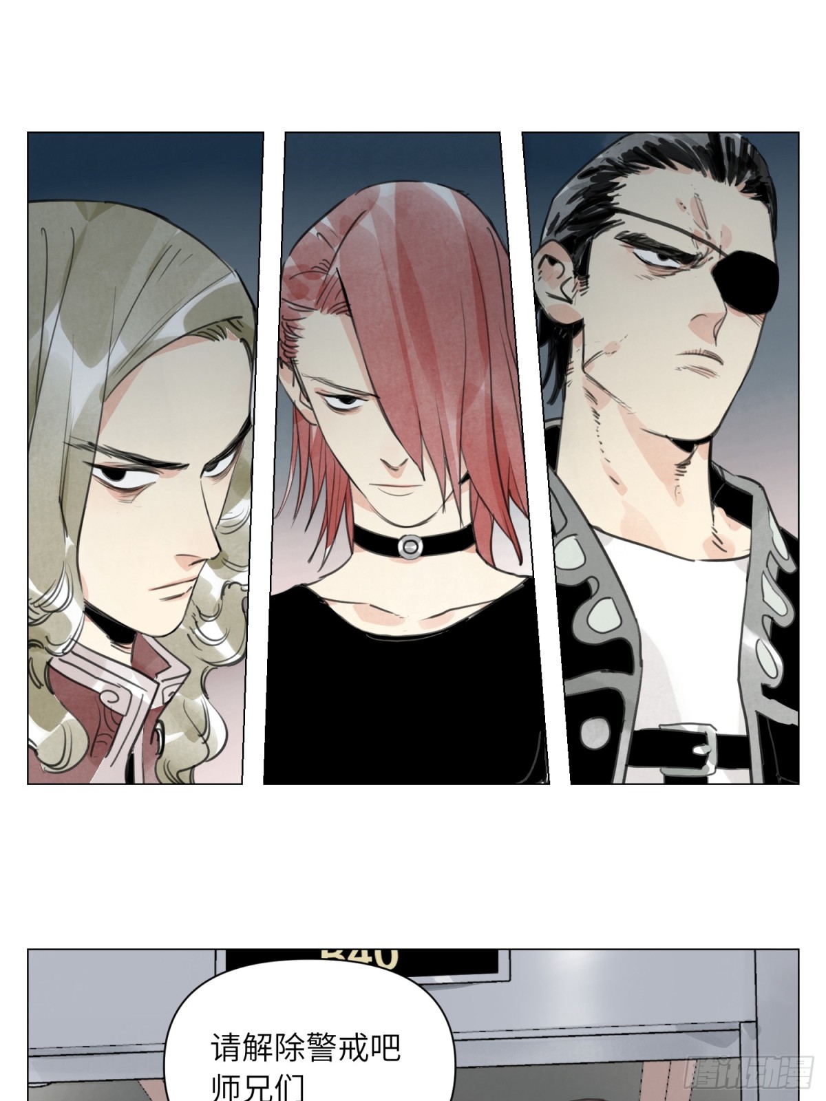 第22话 测试(1/2)-第23话