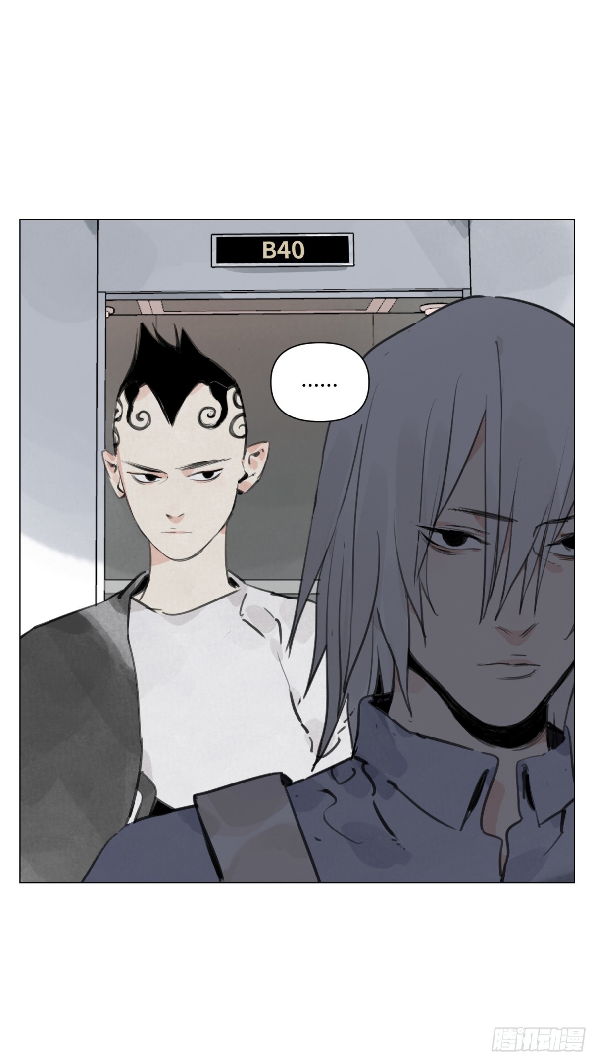 第22话 测试(1/2)-第23话