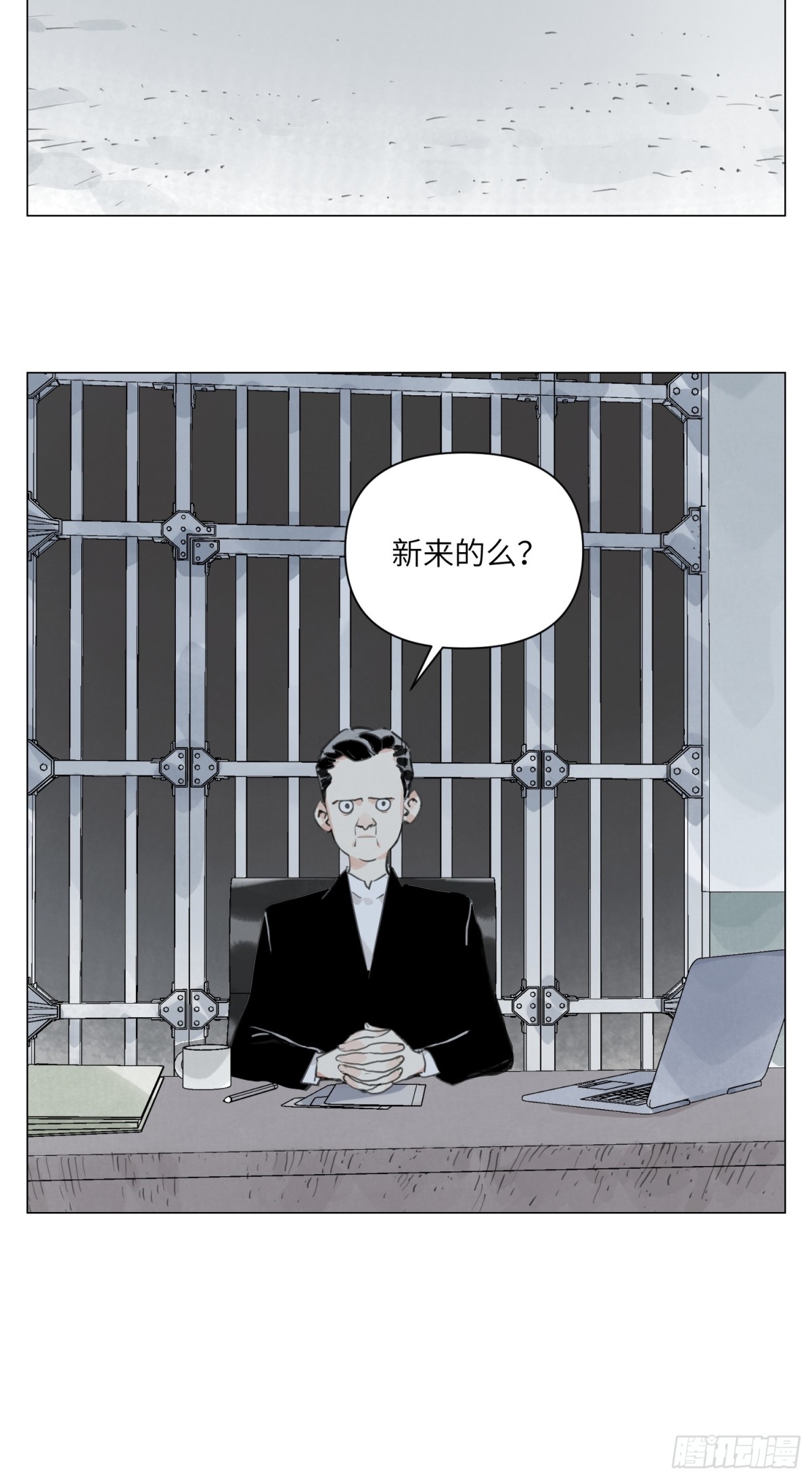 第22话 测试(1/2)-第23话