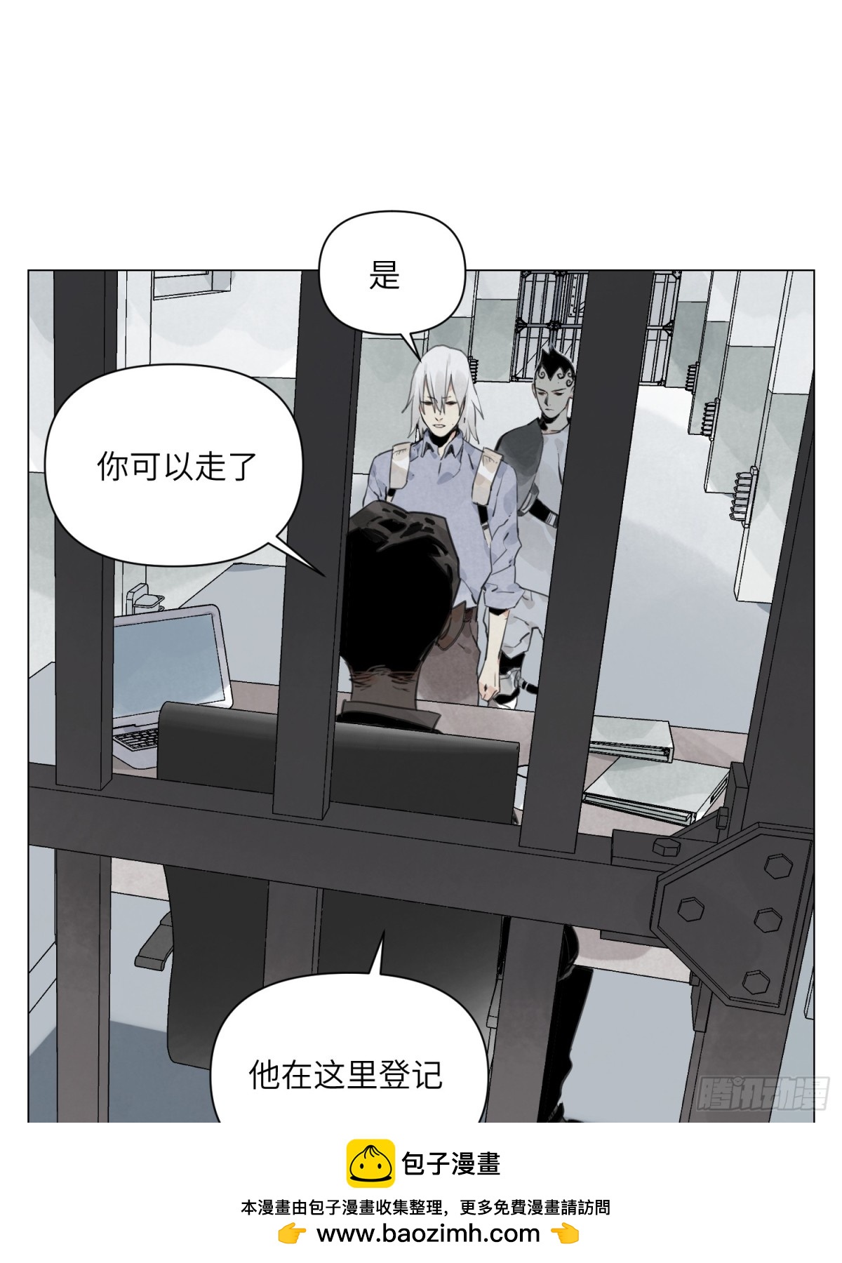 第22话 测试(1/2)-第23话