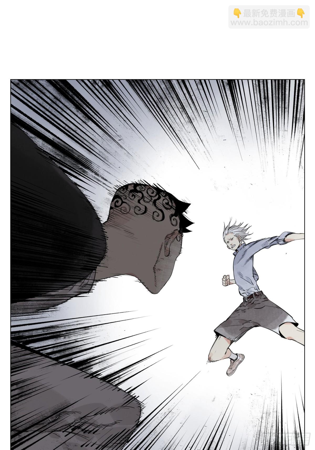 第24话 弱点-第25话